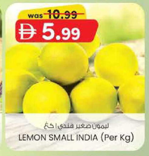 Lemon from India available at صفا اكسبريس سوبرماركت in الإمارات العربية المتحدة , الامارات - أبو ظبي