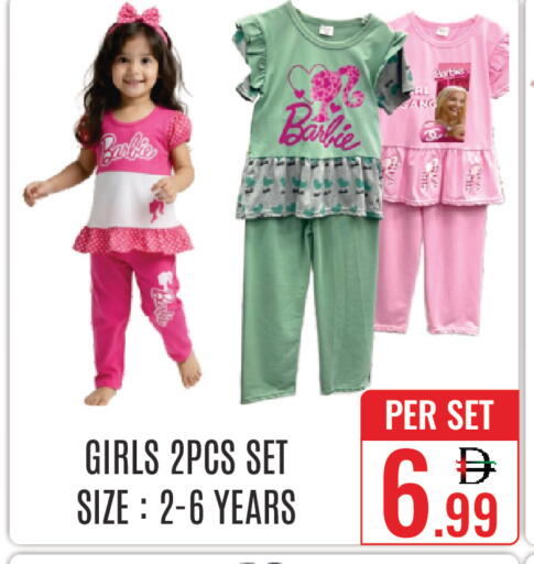 available at DAY STAR DEPARTMENT STORE.L.LC in UAE - Dubai