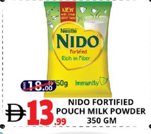 available at اكسبرس المدينة هايبرماركت in الإمارات العربية المتحدة , الامارات - أبو ظبي