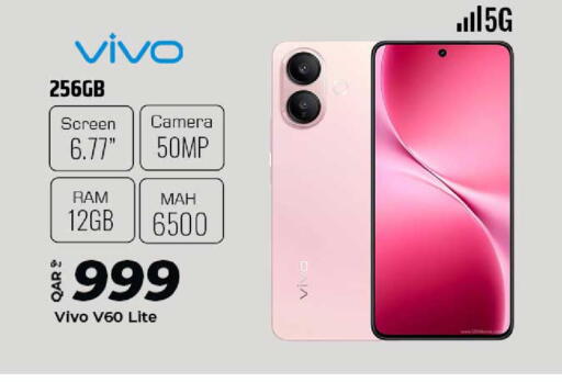 available at الروابي للإلكترونيات in قطر - الدوحة