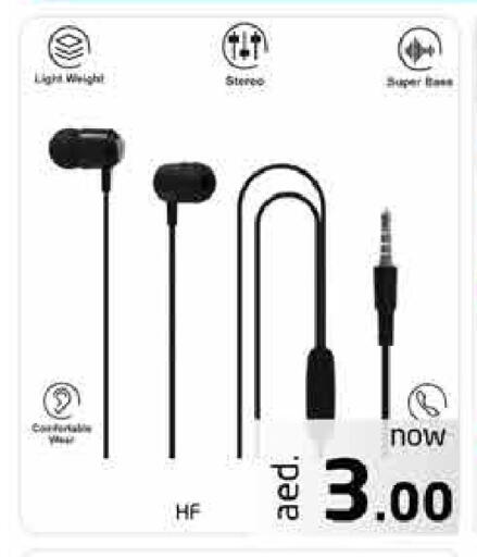 available at هايبر ماركت باسونز in الإمارات العربية المتحدة , الامارات - ٱلْفُجَيْرَة‎