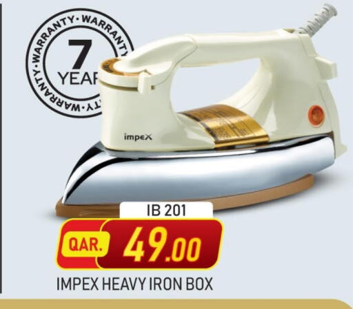 available at مارك & سيف in قطر - الخور