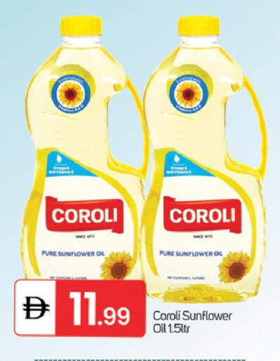 available at TALAL MARKET in UAE - Sharjah / Ajman