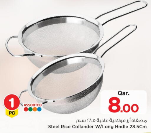 available at مارك & سيف in قطر - الشمال