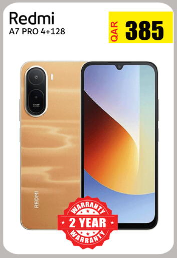 available at Al Baladi Al Yawm in Qatar - Umm Salal