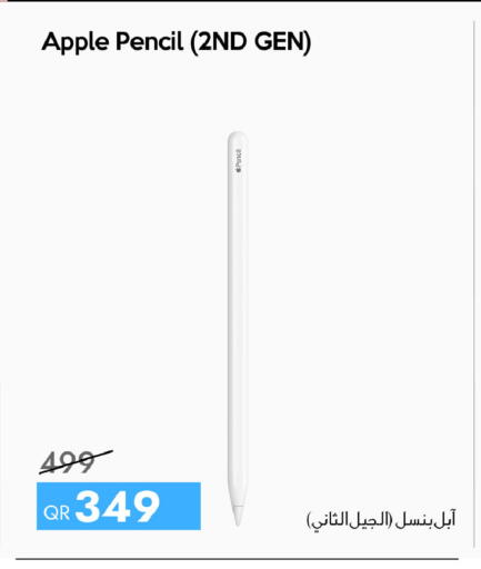 Apple available at سيل بلاينت للهواتف in قطر - الوكرة