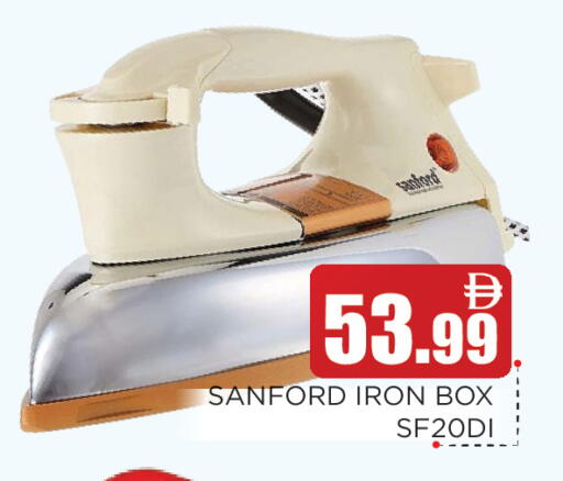 available at عين المدينة هايبرماركت in الإمارات العربية المتحدة , الامارات - الشارقة / عجمان