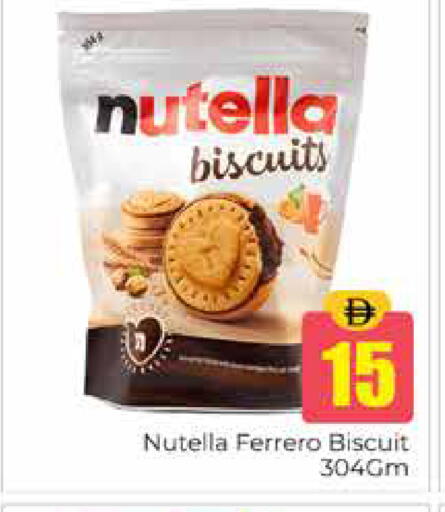 available at Pasons Hypermarket in UAE - Dubai