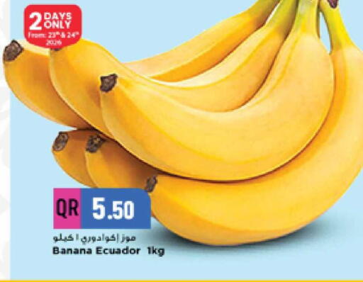 Banana from Ecuador available at Marza Hypermarket in Qatar - Doha