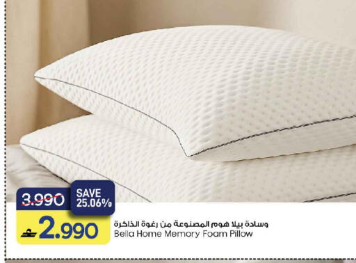 available at مارك & سايف in عُمان - صُحار‎