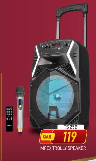 available at مارك & سيف in قطر - الخور