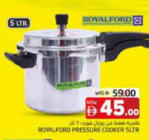 available at Pasons Hypermarket in UAE - Fujairah