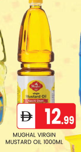 available at سوق طلال in الإمارات العربية المتحدة , الامارات - أبو ظبي