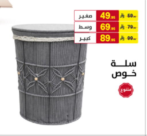 available at Ala Kaifak in KSA, Saudi Arabia, Saudi - Hafar Al Batin