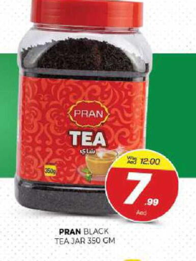 available at المدينة in الإمارات العربية المتحدة , الامارات - الشارقة / عجمان