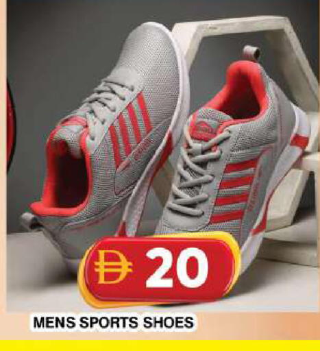 available at Grand Hyper Market in UAE - Dubai