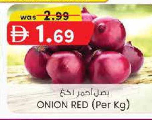 Onion available at ك. الم. للتجارة in الإمارات العربية المتحدة , الامارات - الشارقة / عجمان