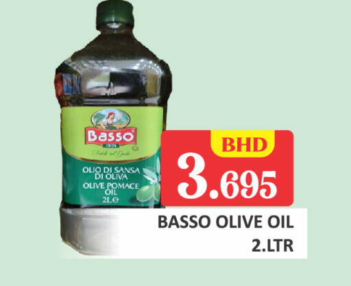 available at Talal Markets in Bahrain