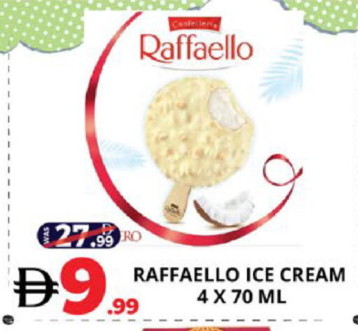 available at اكسبرس المدينة هايبرماركت in الإمارات العربية المتحدة , الامارات - أبو ظبي