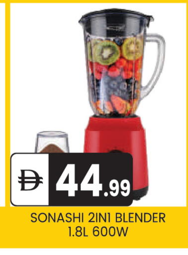 available at سوق طلال in الإمارات العربية المتحدة , الامارات - أبو ظبي