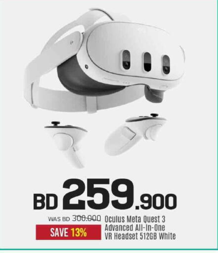 available at Sharaf DG in Bahrain