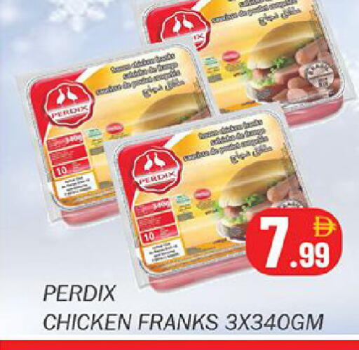 available at سوق المبارك هايبرماركت in الإمارات العربية المتحدة , الامارات - الشارقة / عجمان