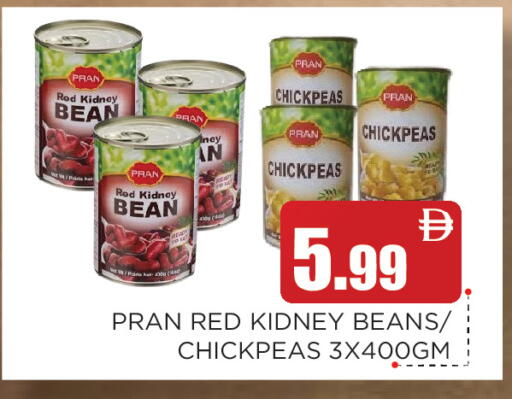 available at عين المدينة هايبرماركت in الإمارات العربية المتحدة , الامارات - الشارقة / عجمان