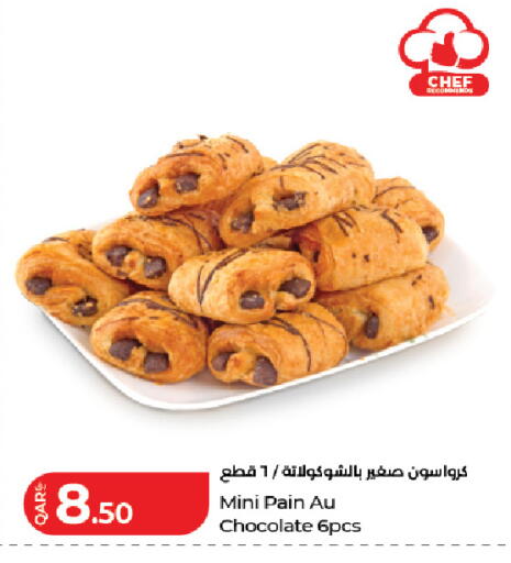 available at LuLu Hypermarket in Qatar - Doha