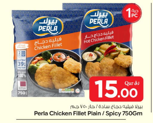 available at Bin Dawood Market in Qatar - Doha