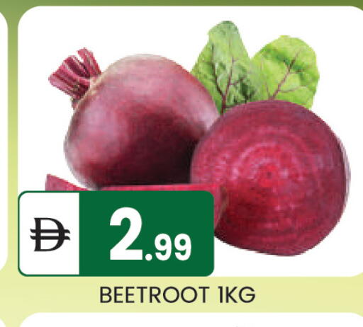 Beetroot available at سوق طلال in الإمارات العربية المتحدة , الامارات - أبو ظبي