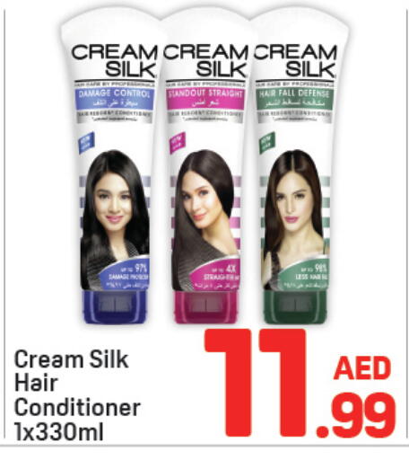 available at Day to Day Department Store in UAE - Dubai