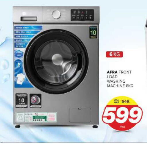 available at المدينة in الإمارات العربية المتحدة , الامارات - الشارقة / عجمان