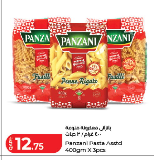 available at LuLu Hypermarket in Qatar - Doha