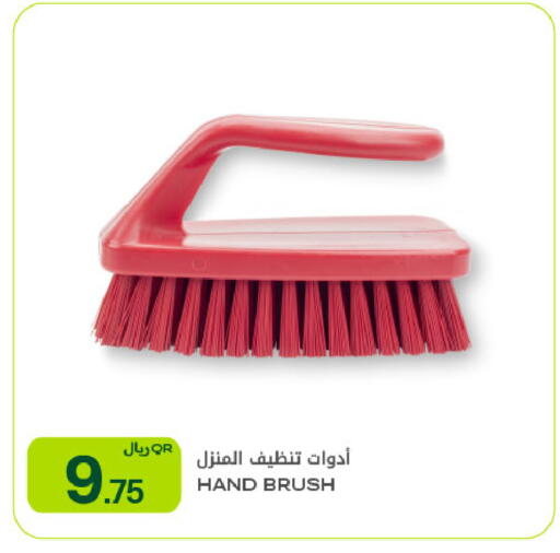 available at شركة الميرة للمواد الاستهلاكية in قطر - الشمال