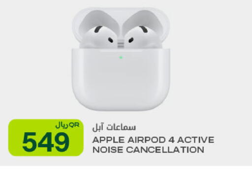 Apple available at شركة الميرة للمواد الاستهلاكية in قطر - الدوحة