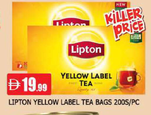 available at AL MADINA in UAE - Sharjah / Ajman