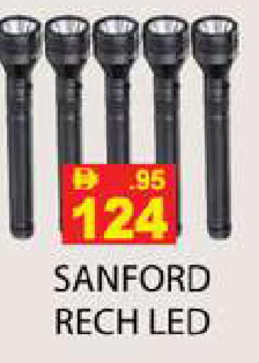 available at زين مارت سوبرماركت in الإمارات العربية المتحدة , الامارات - رَأْس ٱلْخَيْمَة