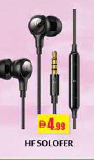 available at زين مارت سوبرماركت in الإمارات العربية المتحدة , الامارات - رَأْس ٱلْخَيْمَة