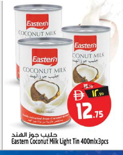 Coconut available at سفاري هايبر ماركت in الإمارات العربية المتحدة , الامارات - رَأْس ٱلْخَيْمَة