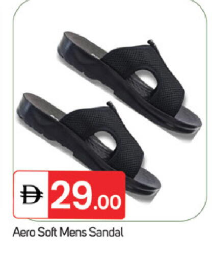 available at سوق طلال in الإمارات العربية المتحدة , الامارات - ٱلْفُجَيْرَة‎