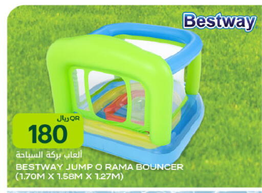 available at شركة الميرة للمواد الاستهلاكية in قطر - الوكرة