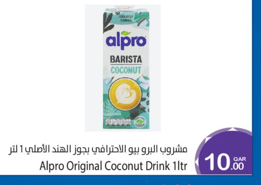 Coconut available at Megamart in Qatar - Doha