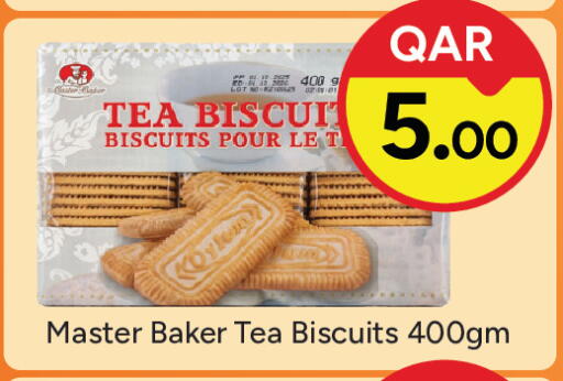 available at باريس هايبرماركت in قطر - الوكرة