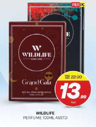 available at المدينة in الإمارات العربية المتحدة , الامارات - الشارقة / عجمان