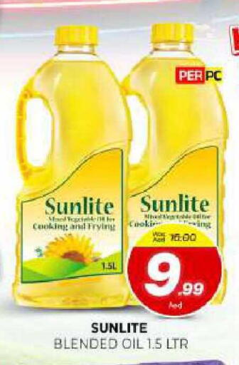 available at المدينة in الإمارات العربية المتحدة , الامارات - الشارقة / عجمان