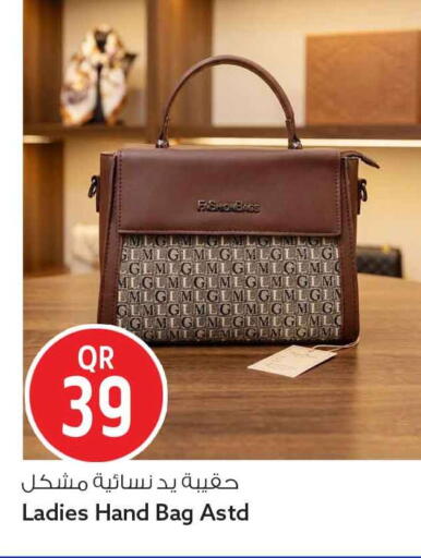 available at سفاري هايبر ماركت in قطر - الوكرة