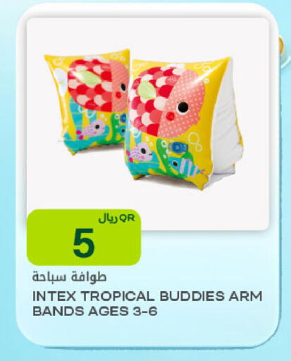 available at شركة الميرة للمواد الاستهلاكية in قطر - الوكرة