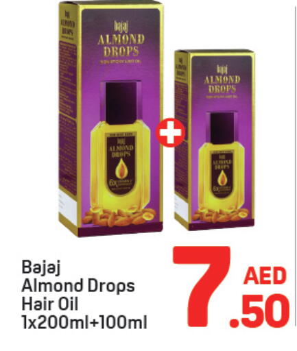 available at Day to Day Department Store in UAE - Dubai