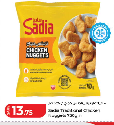 available at LuLu Hypermarket in Qatar - Al Rayyan