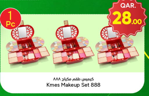 available at Paris Hypermarket in Qatar - Umm Salal